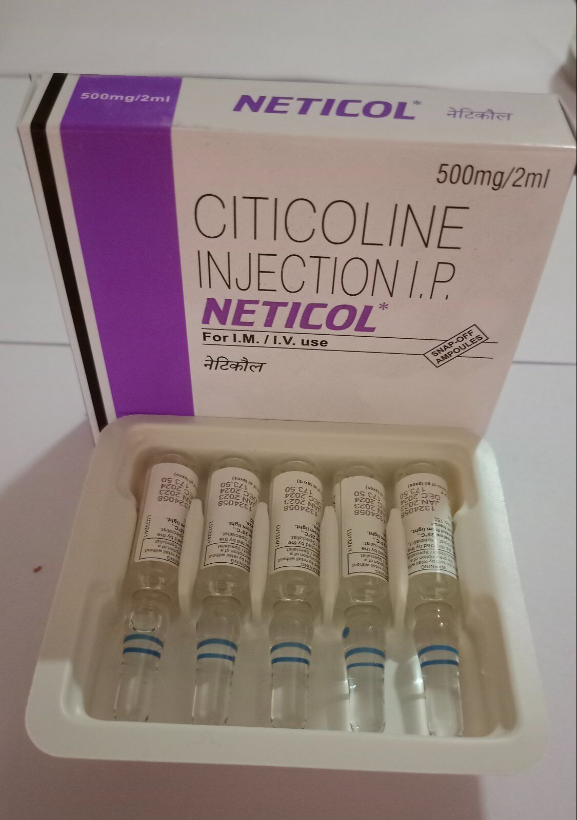 Citicoline Injection PHARMIKA INDIA PVT LTD citicoline-injection-pharmika-india-pvt-ltd